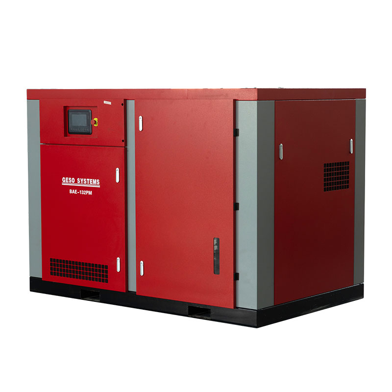 Permanent magnet variable frequency screw air compressor