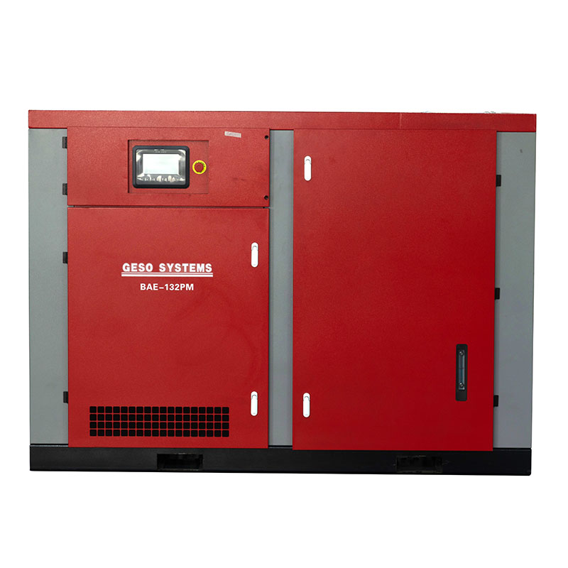 Permanent magnet variable frequency screw air compressor